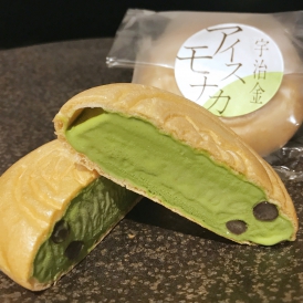 京のひんやりお菓子プラン