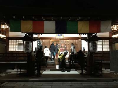 東寺 朝のお参り