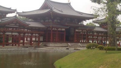 世界遺産 平等院～10円玉♪ 秋の夜間特別拝観も必見！