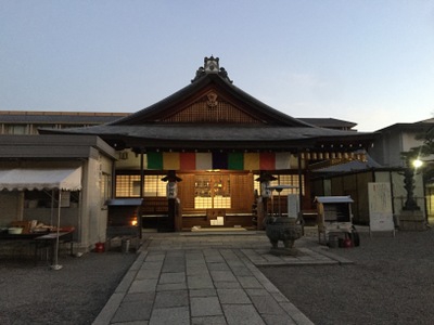 東寺 朝のお参り