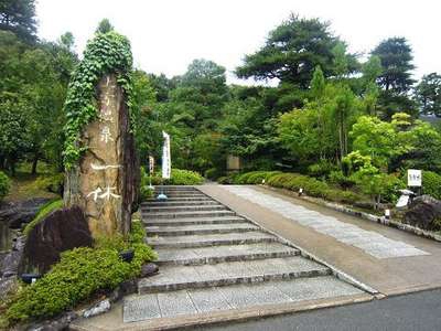 少し足を延ばして京都の城陽にある上方温泉へ行こう♪