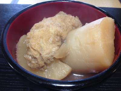 京都の元祖！大根炊きを食べに行ってきました♪