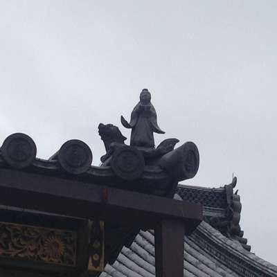 京都のお寺や民家の屋根によくみられるもの