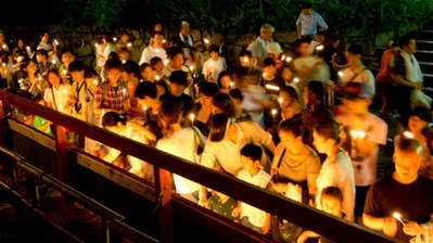 みたらし祭り in 下鴨神社♪