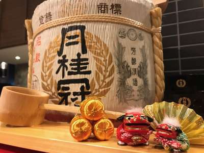 新年、明けましておめでとうございます！！