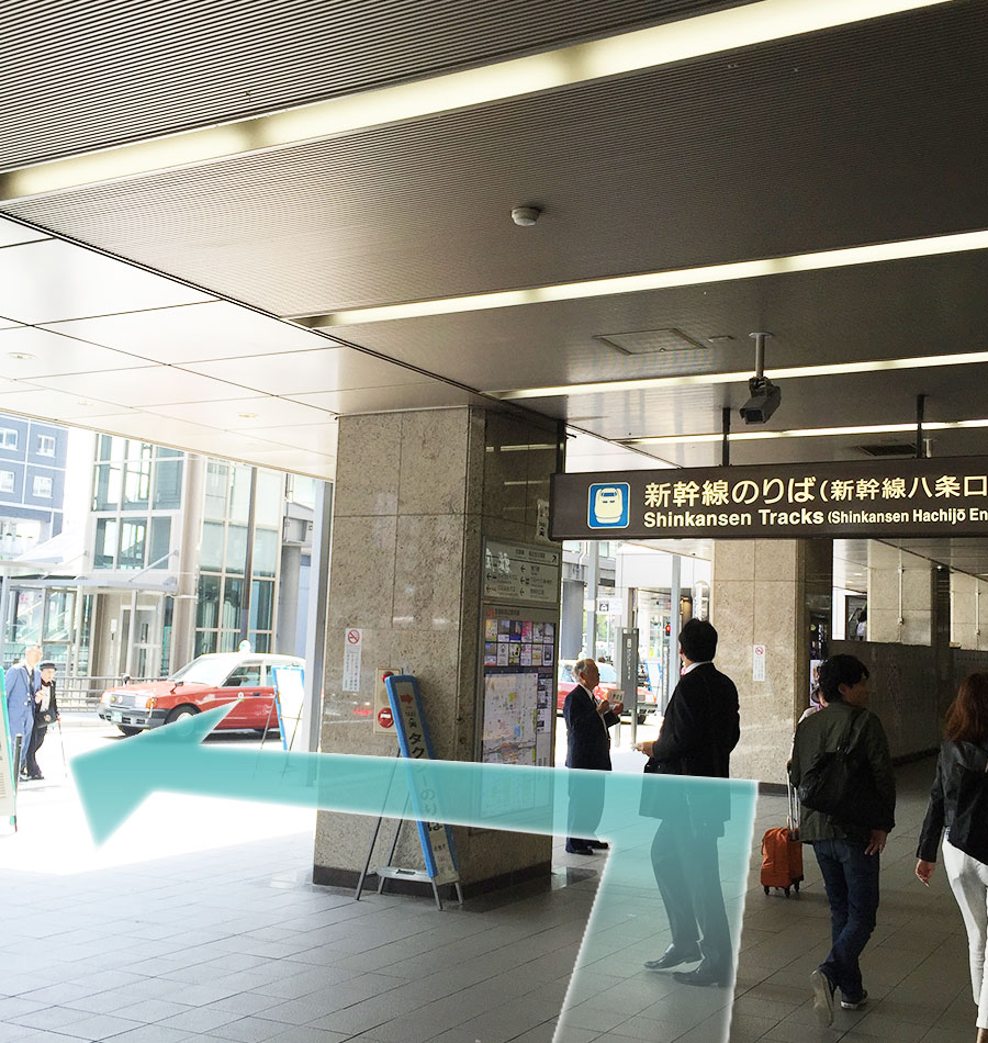 Turn left at the sign, Shinkansen Tracks (Shinkansen Hachijo Entrance).