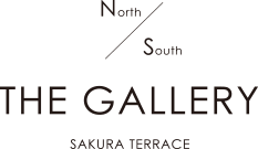 サクラテラス ザ ギャラリー - SAKURA TERRACE THE GALLERY -